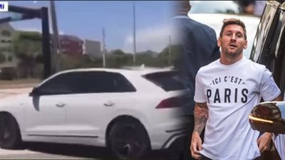 كسر الإشارة والقدر أنقذه، نجاة ميسي من حادث مروري خطير (فيديو)