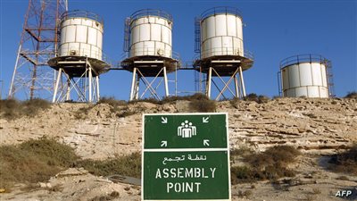  وزارة النفط الليبية تحذر من تبعات استمرار إغلاق الحقول وتلوح بـ