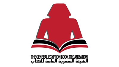 فتح باب التقدم لجوائز معرض القاهرة الدولي للكتاب الـ 55 