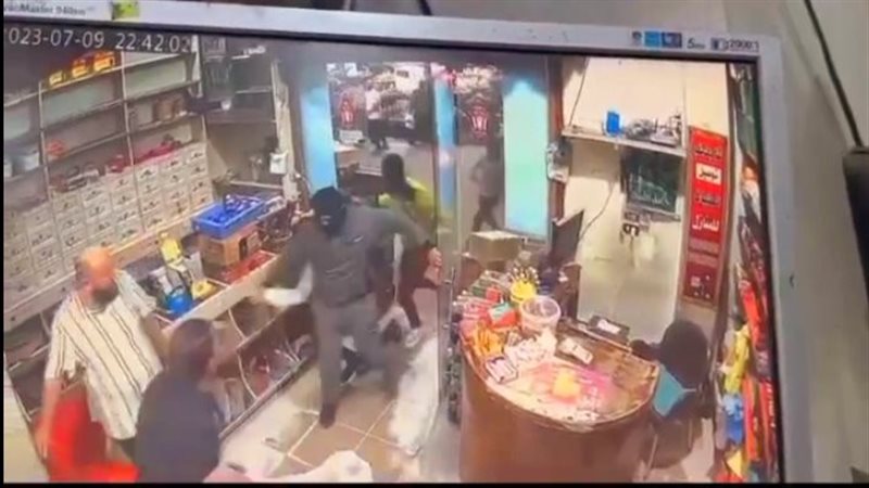 ضبط المتهمين، فيتو