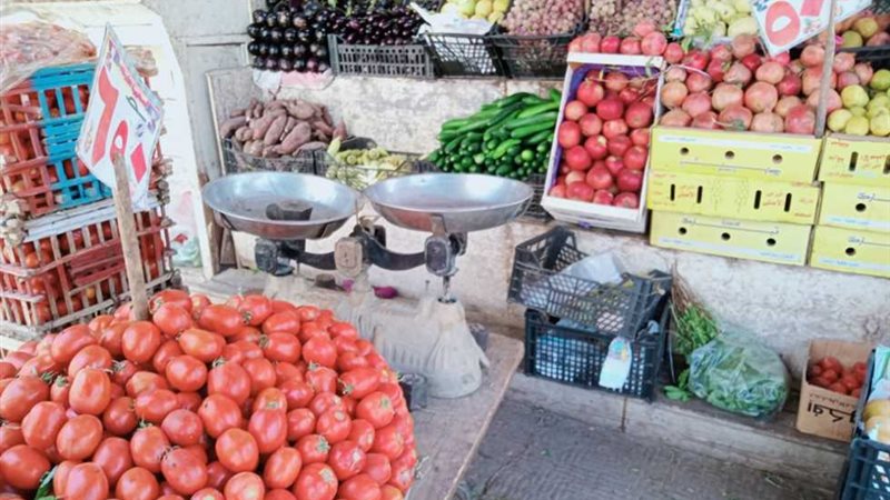 أسعار الخضراوات اليوم،