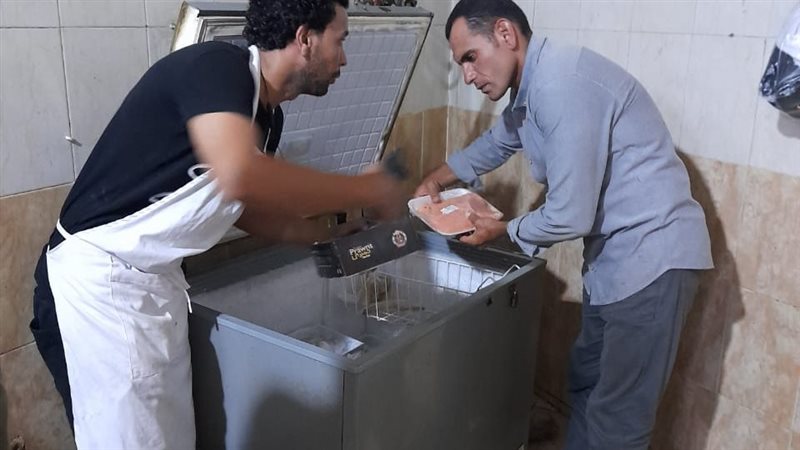 حملة تموينية، فيتو