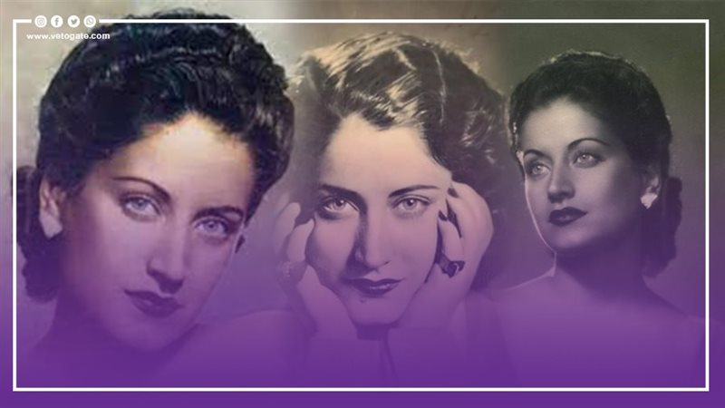 أسمهان،فيتو