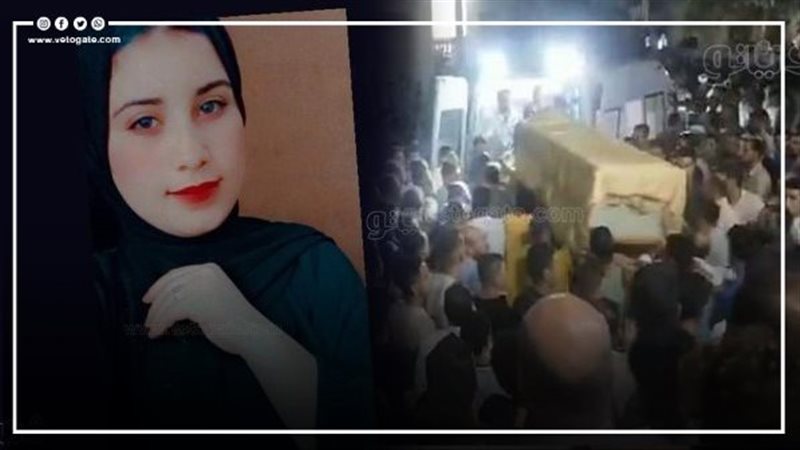 جنازة الضحية الرابعة