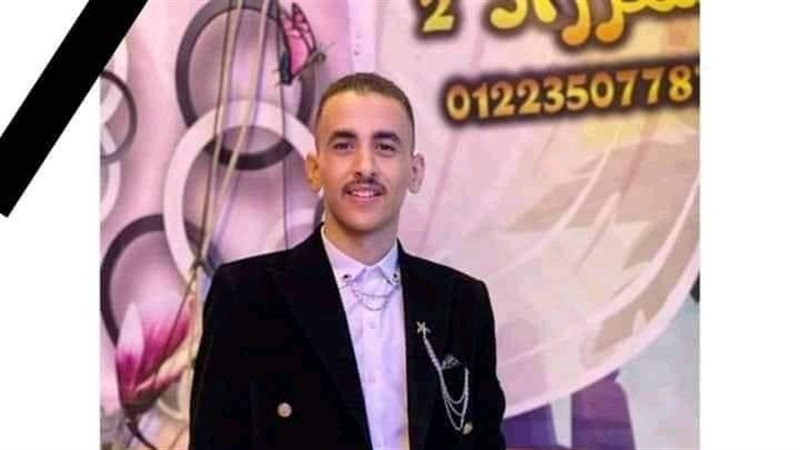 المجني عليه،فيتو