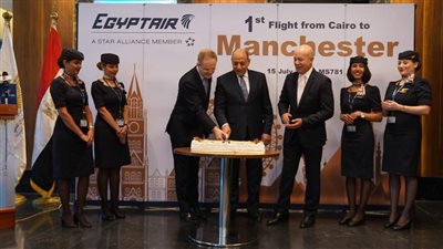 إنطلاق أولى رحلات مصر للطيران إلى مانشستر
