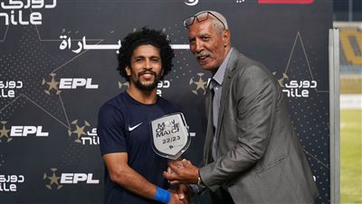 أحمد العجوز يسجل هدف تعادل إنبي في شباك الأهلي من ركلة جزاء 