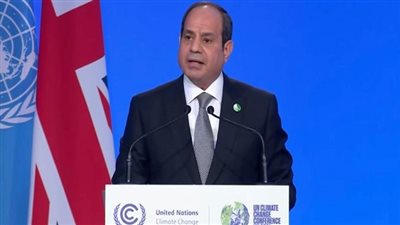 السيسي يلقي كلمة اليوم يستعرض خلالها خطة مصر فى ظل ترؤسها 