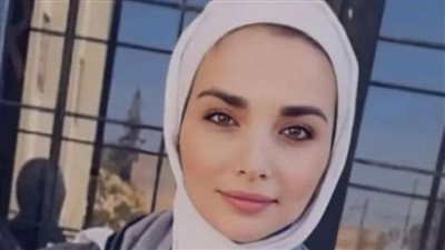 إسدال الستار على جريمة طالبة الأردن، أسرة الضحية إيمان أرشيد تقبل الصلح