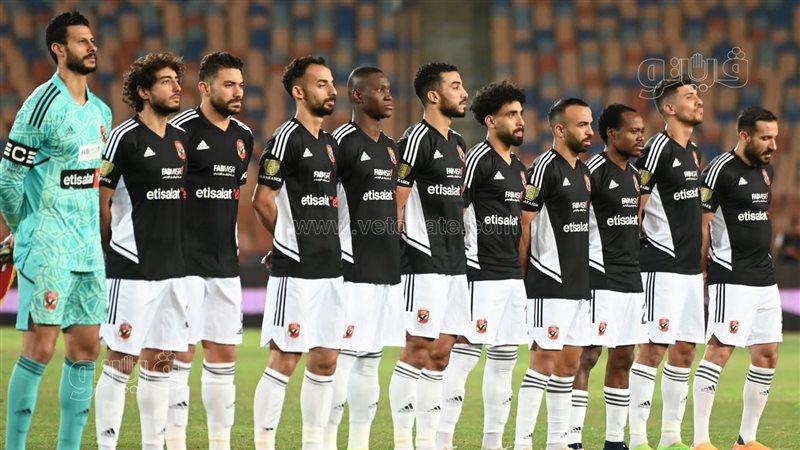 الأهلي، فيتو 