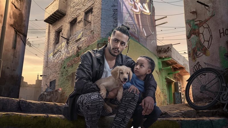 فيلم ع الزيرو، فيتو