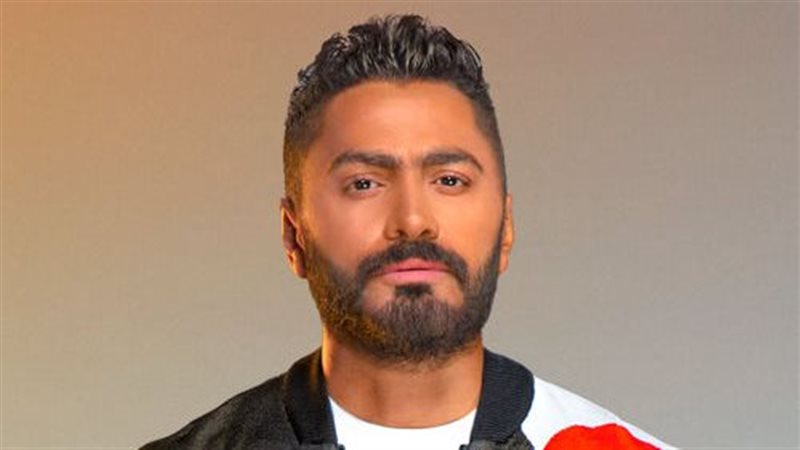 تامر حسني، فيتو
