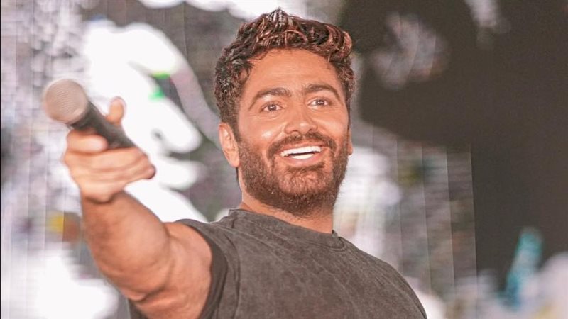 تامر حسني، فيتو 