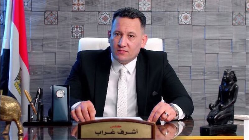 د اشرف غراب 