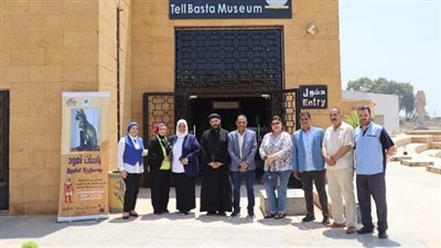 باستت تعود، فعالية فنية بمتحف تل بسطة في الشرقية