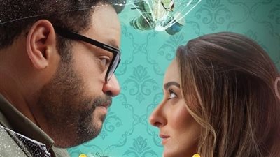 محمد هشام عبية: وش × وش فيلم ذكي بجرأة
