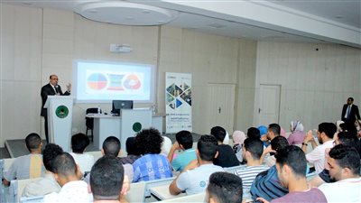 فعاليات برنامج المنح الجامعية الذى تستضيفه جامعة المنصورة 