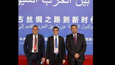 وفد التنسيقية يُشارك في مؤتمر الحوار بين الشيوعي الصيني وأحزاب الدول العربية