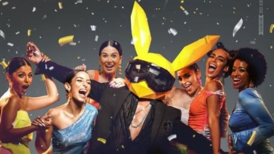 حسن الرداد و6 ستات في البوستر التشويقي لفيلم بلوموندو