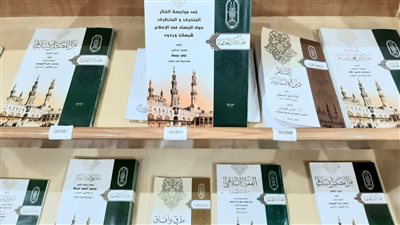 الأزهر يحذر الشباب من التطرف بـ 9 إصدارات بمعرض كتاب الإسكندرية
