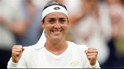 محطات في مشوار بطلة التنس التونسية أنس جابر بعد خسارتها نهائي ويمبلدون 2023.. فازت ببطولة فرنسا المفتوحة رولاند جاروس