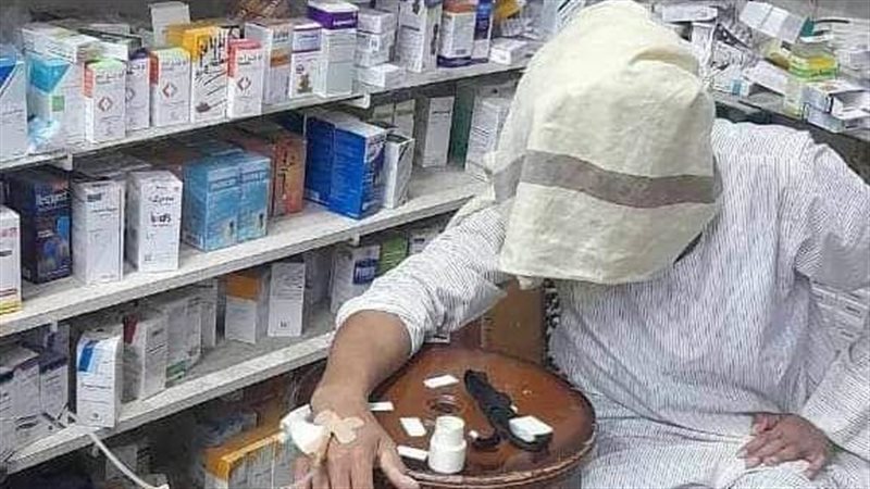 سحب العينات من مصابي
