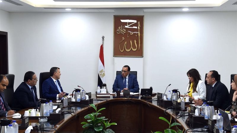 اجتماع رئيس الوزراء