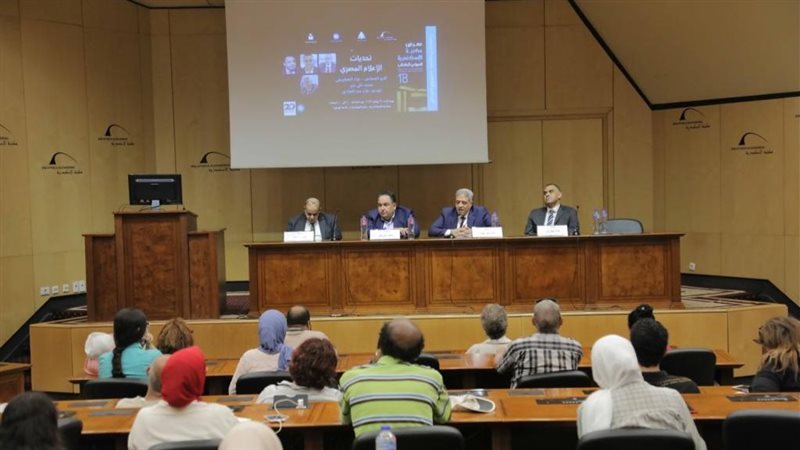 ندوة تحديات الاعلام،