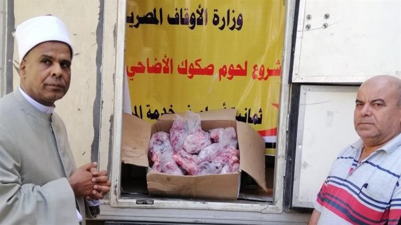 أوقاف البحيرة تواصل
