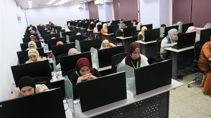 مركز تقييم القدرات