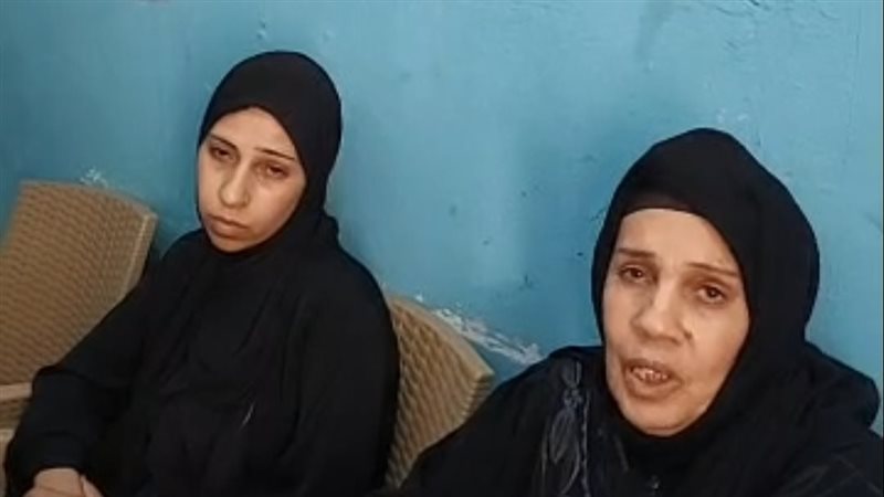 والدة المجني عليها