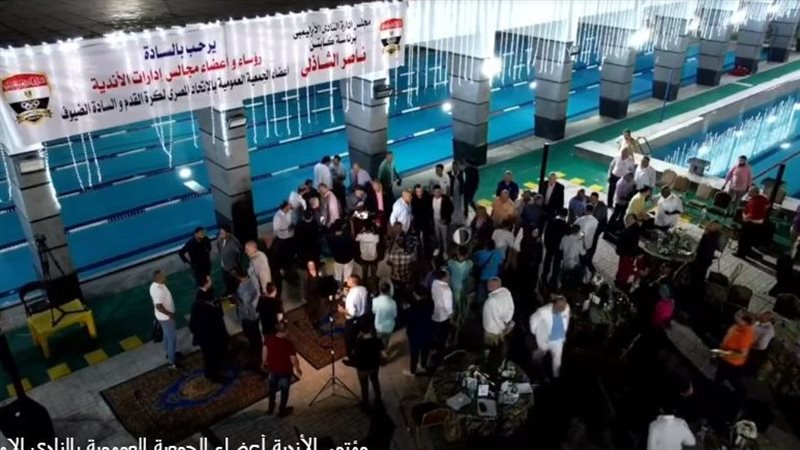 إجتماع أندية القسمين