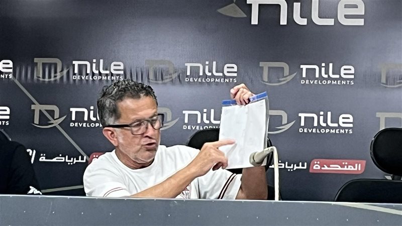أوسوريو، فيتو 