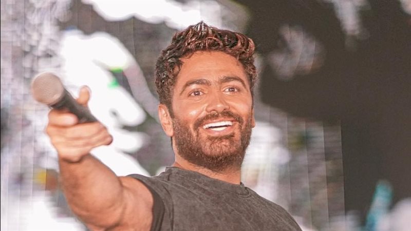 تامر حسني، فيتو 