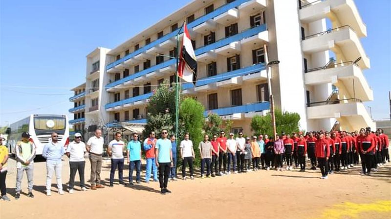 معسكر التربية الرياضية