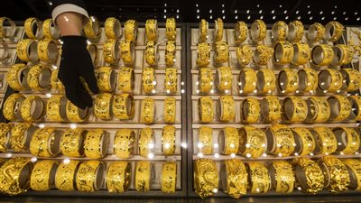 ارتفاع طفيف فى أسعار الذهب بختام التعاملات 