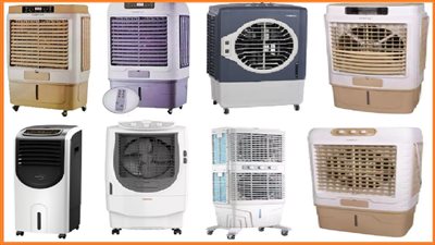 أسعار ومواصفات التكييفات الصحراوية