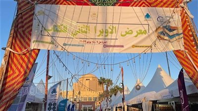 الكتب الأكثر مبيعا بمعرض الأوبرا 2023، موسوعة وصف مصر تتصدر القائمة 