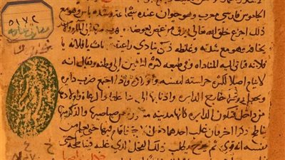 الأزهر يعرض مخطوطات يتجاوز عمرها مئات السنين لجمهور معرض كتاب الإسكندرية (صور)