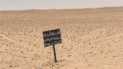 حملات مكثفة لاسترداد أملاك الدولة بواحة الخارجة في الوادي الجديد