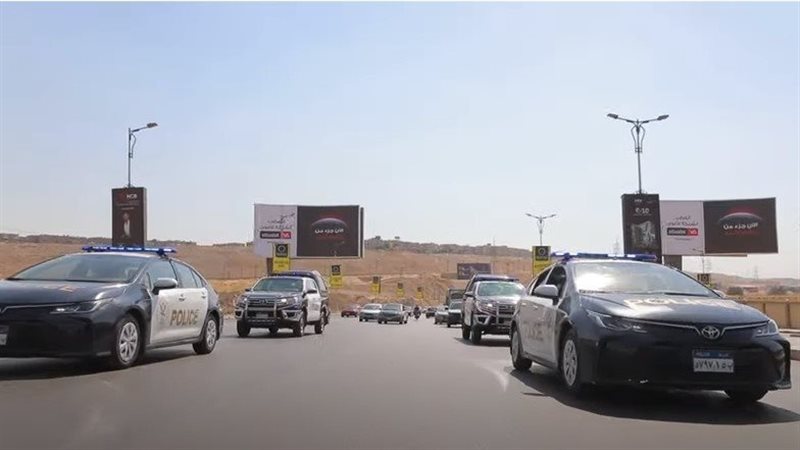 حملة أمنية،فيتو
