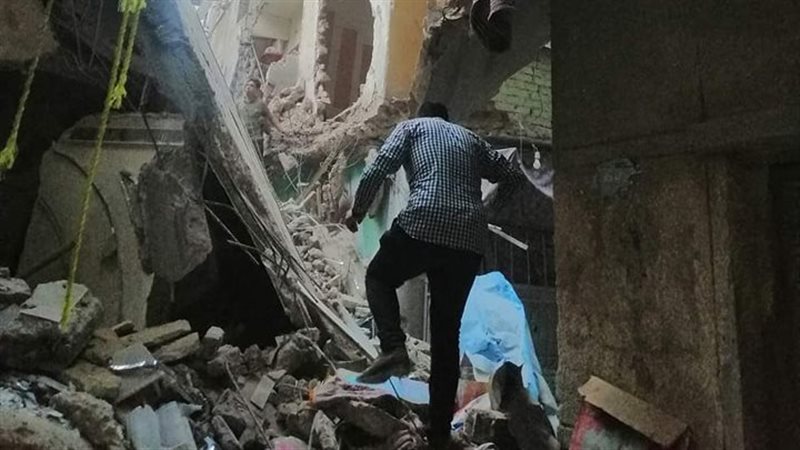 عقار حدائق القبة