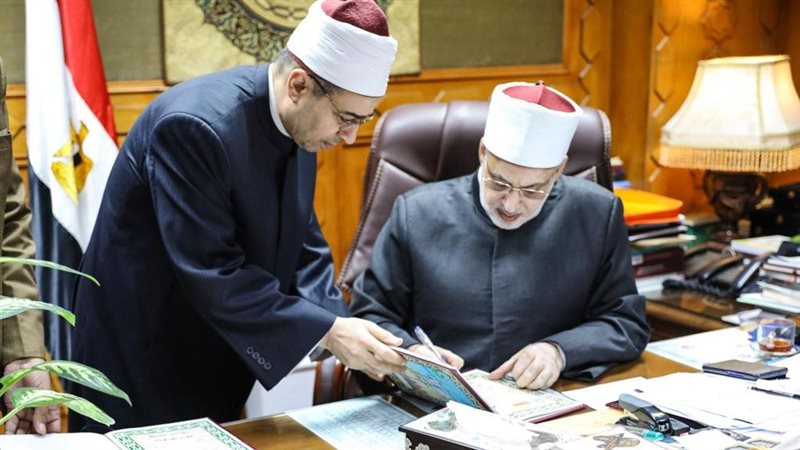 أول الثانوية الأزهرية
