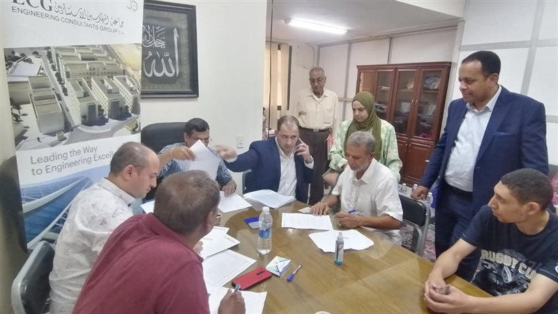 وزارة العمل، فيتو