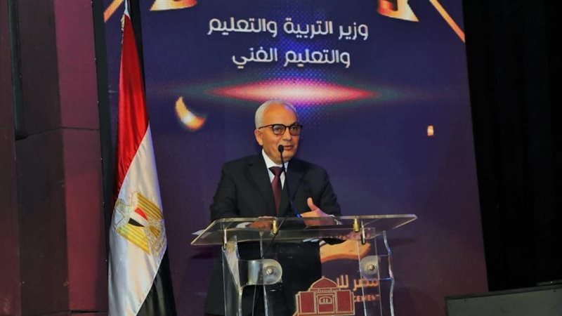  الدكتور رضا حجازى