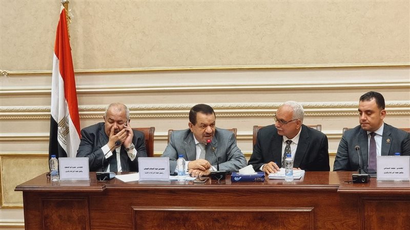 لجنة الزراعة والرى