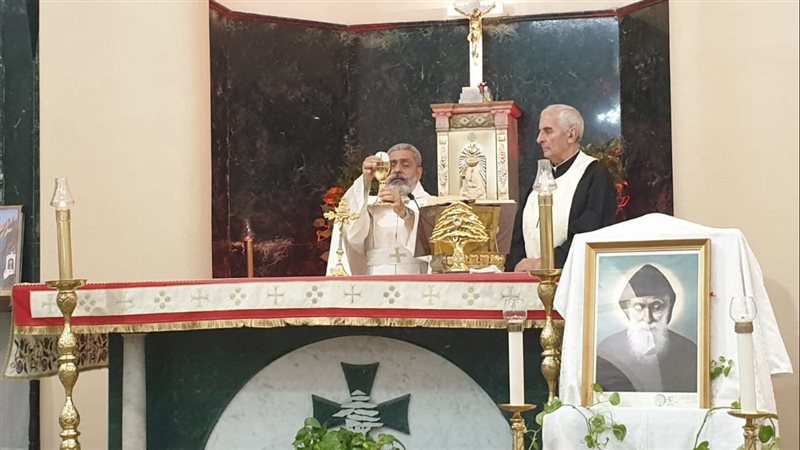إيبارشية القاهرة