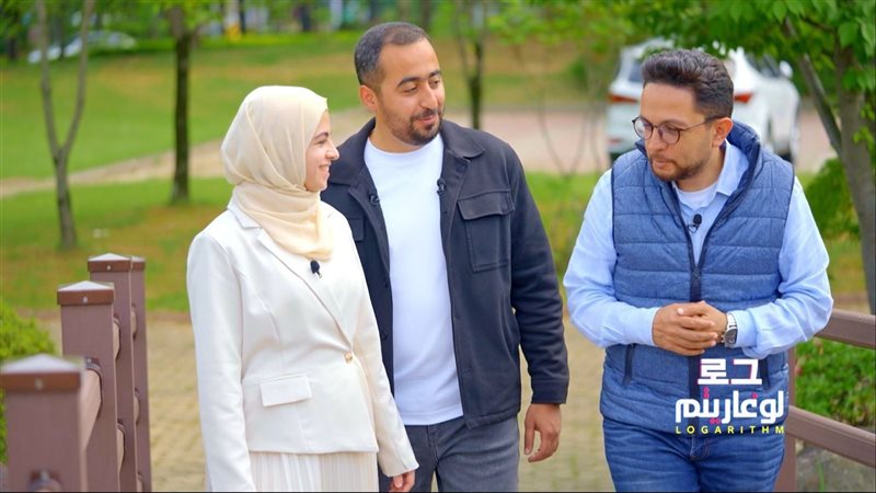 برنامج لوغاريتم يفك