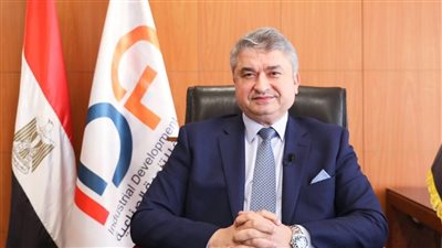 أثر قرار تخصيص 30% من فائض هيئة التنمية لدعم المناطق الصناعية