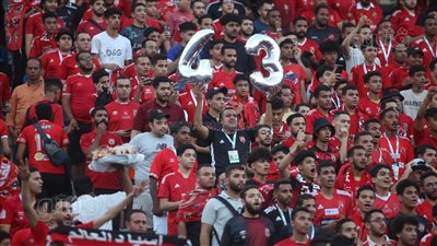 بوادر أزمة بين اتحاد الكرة والأهلي.. غضب جماهير القلعة الحمراء.. والنشطاء: المشكلة مش هتعدي 